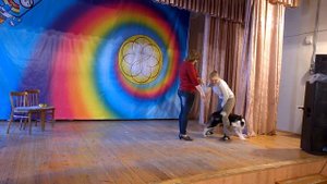 Танцы с собакой  Дети ОВЗ