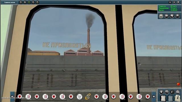 Таганский метрополитен.Дачная-Бульварная