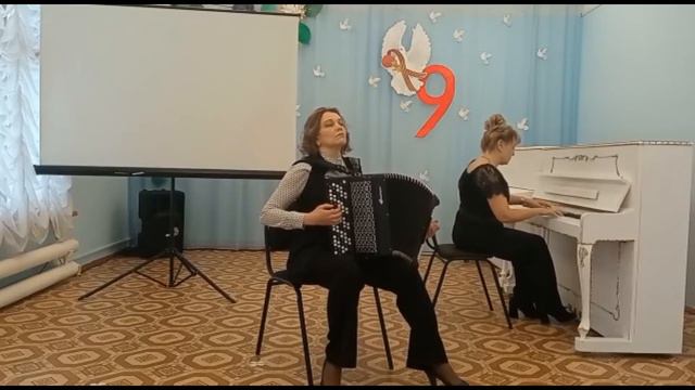 МАУ ДО ДШИ поселок ЧЕРЕМУХОВО