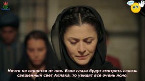 Похороны Хатидже султан