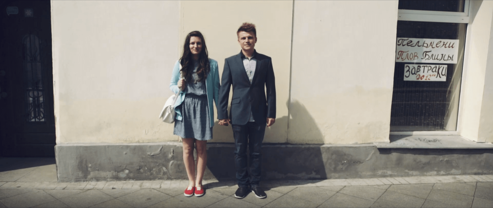 Love-story Оксана и Андрей
