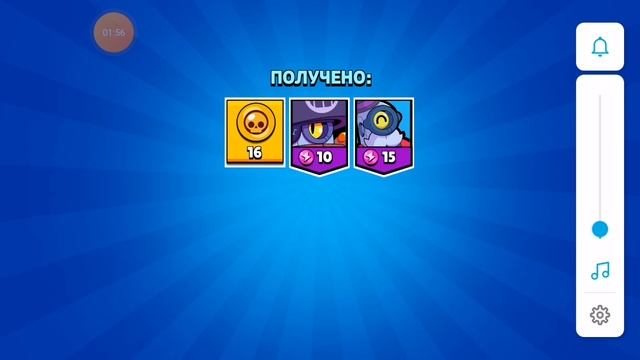  смотреть онлайн