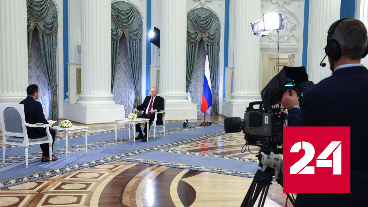 Президент отметил хорошие темпы роста торговли с Китаем - Россия 24