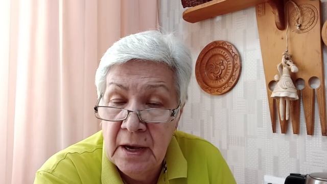 849. Как правильно смешивать препараты. Таблица на Телеграмме. смотреть онлайн