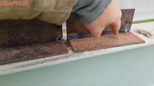 КАК ИЗБЕЖАТЬ ШЛАКА ПРИ СВАРКЕ