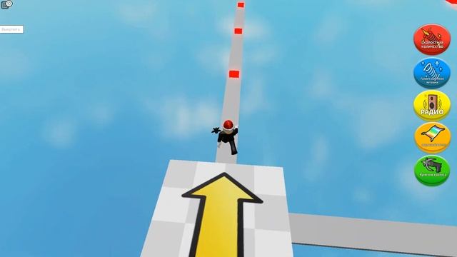 Прошли Easy Obby!В Роблокс! смотреть онлайн