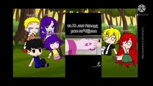 ×реакция семьи Узумаки на боруто×[и не только на боруто]×{самого боруто нет}