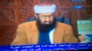 Радди Эшони Нуриддин 2013