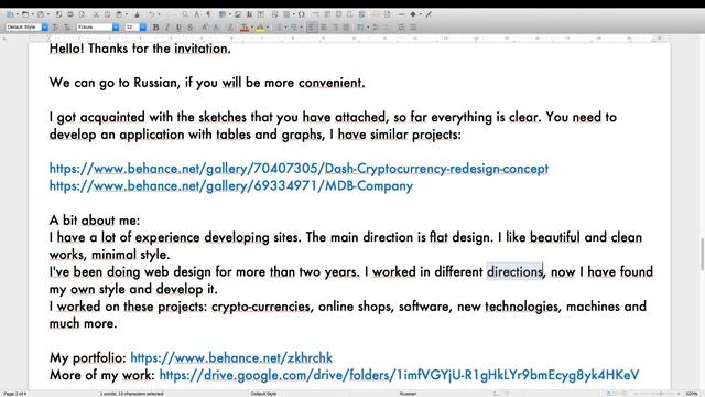 Как дизайнеру зарабатывать много денег на Upwork | Разбор Cover Letter