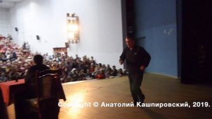 Кашпировский. Очередной молниеносный результат.