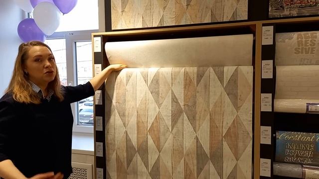 ГДЕ КУПИТЬ ОБОИ? ОБОЙНЫЙ ЦЕНТР НА МОСКОВСКОМ пр-те,15 ВОРОНЕЖ. ОБОИ ПО ДОСТУПНЫМ ЦЕНАМ. НОВИНКИ 202 смотреть онлайн