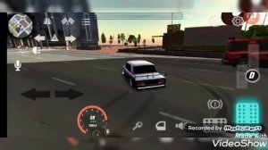 Жига зажигалка