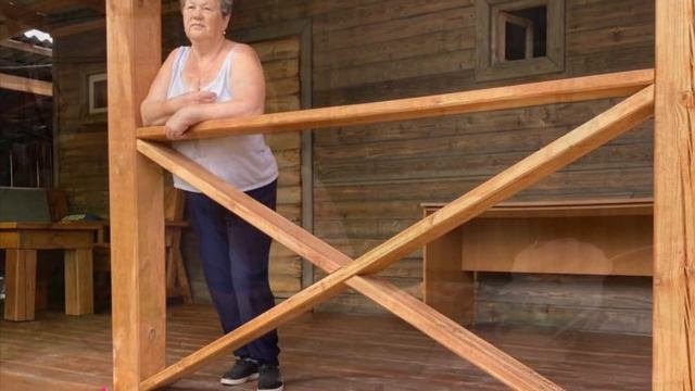 Любимая мамочка ?