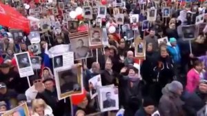 Бессмертный полк. ГОКУ СКШ №27