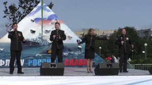 Северное Сияние -Море (2019)
