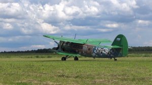 АН-2 Куммолово взлёт