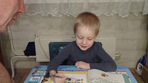 Железная детская логика