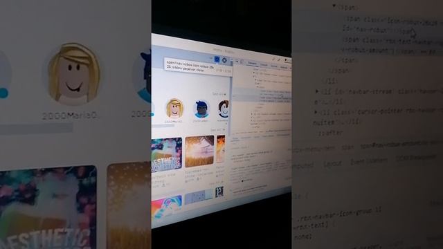 как пранкануть друга? Бесплатные робуксы? смотреть онлайн