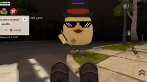 Вышел на улицу в 3 часа ночи в chicken gun|dimka75k