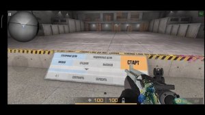 как улучшить свой АИМ в | Standoff 2 Идеальная тренировка