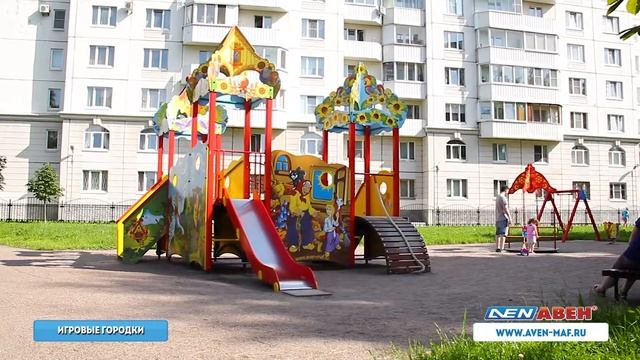 Детские игровые комплексы от компании АВЕН /// 2017.11.28 смотреть онлайн