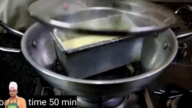 Low Cost Tea Cake Recipe|Bakery Style Cake |without oven cake|بیکری جیسا ٹی کیک پتیلے میں بنائیں