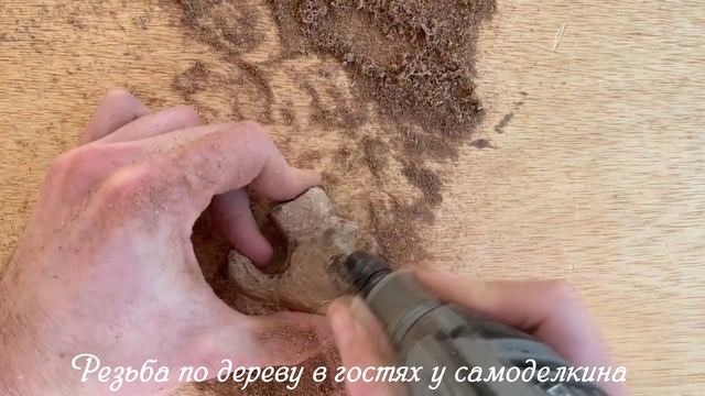 Резьба по дереву - кошка