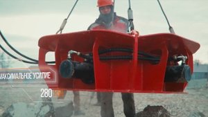 Сваерезека Impulse SV 400. Обрубка свай - это просто и быстро!