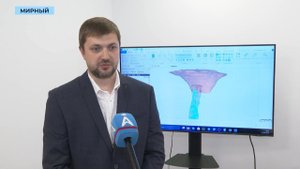 Инженеров АЛРОСА учат работе в программе MINEFRAME