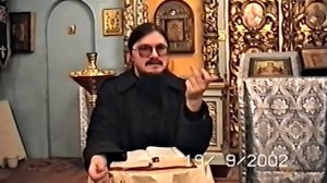 Толкование на Евангелие согл Иоанну о ДАНИИЛ СЫСОЕВ ч2