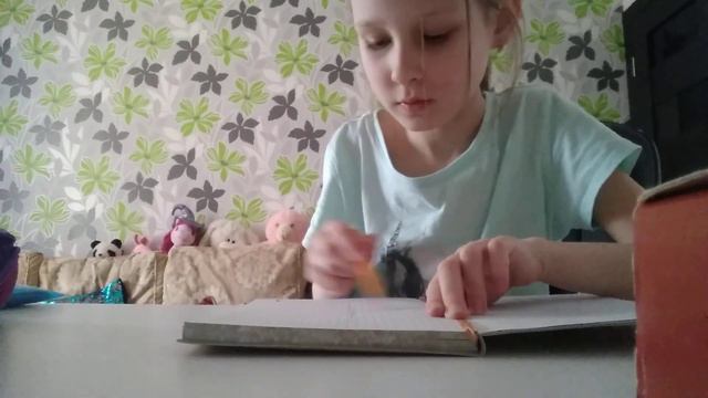 чем заняться дома смотреть онлайн