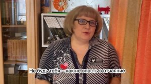 Во дни сомнений, во дни тягостных раздумий…