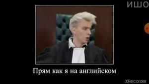 РЕАКЦИЯ НА МУД А4 (С КАНАЛА @ишо)