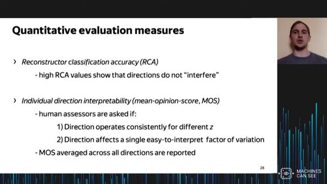 Machines Can See 2020 10/06 смотреть онлайн