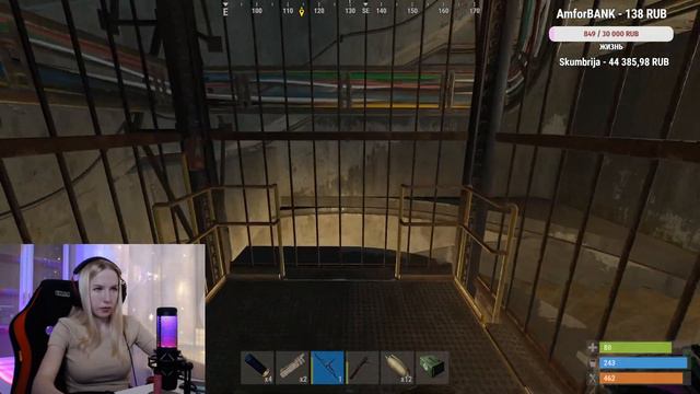 ►RUST - ДАМСКОЕ ДУО! ВЫЖИВАНИЕ В СУРОВОМ РАСТЕ! смотреть онлайн