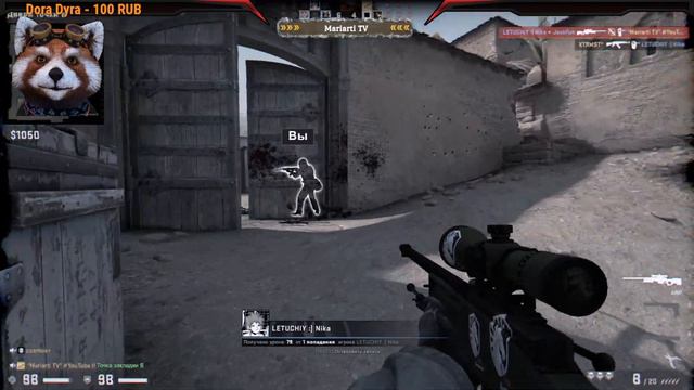 ✅ Прохождение игры Counter-Strike: Стрима нет, но вы держитесь! смотреть онлайн