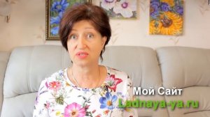 Как дать отпор токсичному окружению: Обвинения, упреки, требования - Как красиво постоять за себя