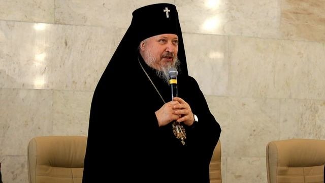 Главные ценности