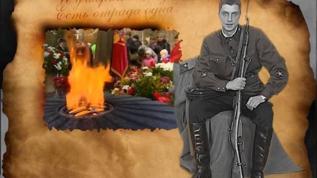 Депутат Думы Города Томска Алексей Кузьмин смотреть онлайн