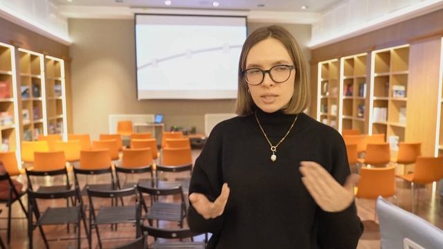 ЛЕКЦИЯ ЦЕНТРСВЕТ В ЕКАТЕРИНБУРГЕ