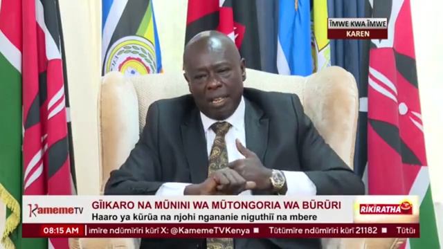 Ndawa cia mocari niirahuthirwo guthondeka njohi ya Muratina - DP Gachagua