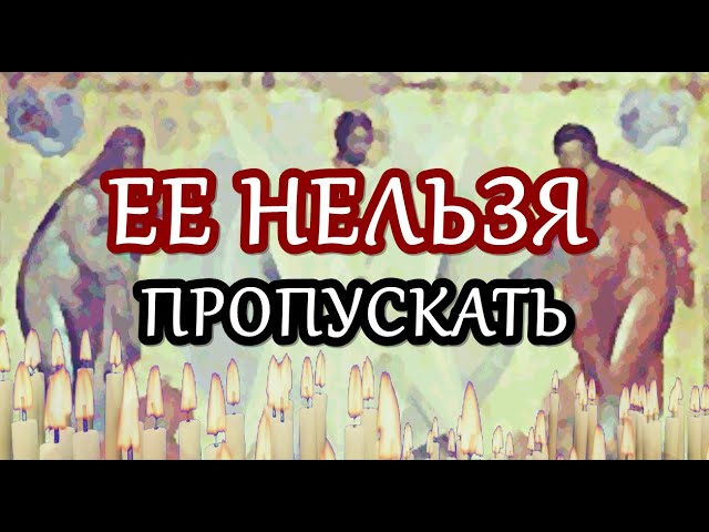 Включи преображение. Макияж до и после. Макияж гоар аветисян. Стилист жук преображение. Рогов за 24 часа.
