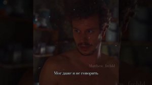 Сериал "топи" - Иван Янковский и Тихон Жизневский