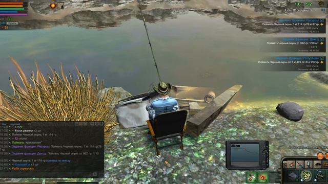 AFCGame 2017 05 07 18 24 12 698 смотреть онлайн