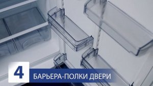 Холодильник ATLANT МХМ-2826-90