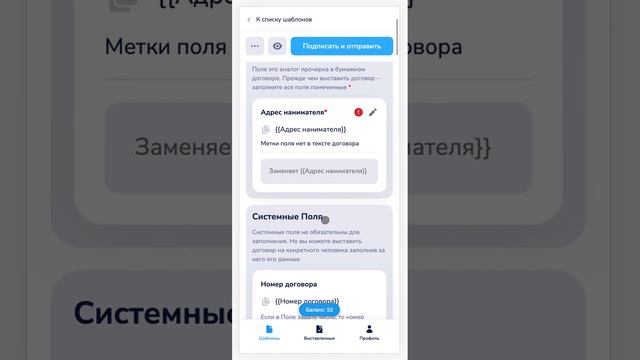 OkiDoki. Как пользоваться? смотреть онлайн