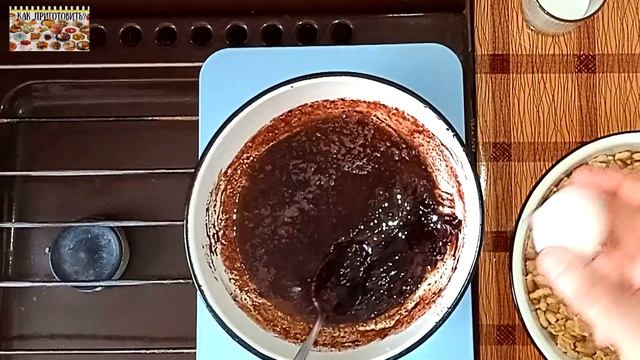 Шоколадная "сладкая колбаска" из печенья, какао и сливочного масла. Безумно вкусно! Проще простого!