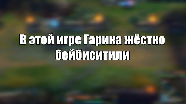 Ад лиги - SKVERNый монтаж 9 смотреть онлайн