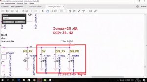 Как отключить видеочип аппаратно?