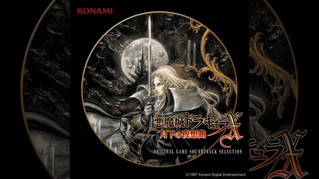 Nocturne смотреть онлайн